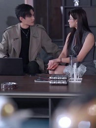 You Took His Heart, I Kept My Empire - Episode 16