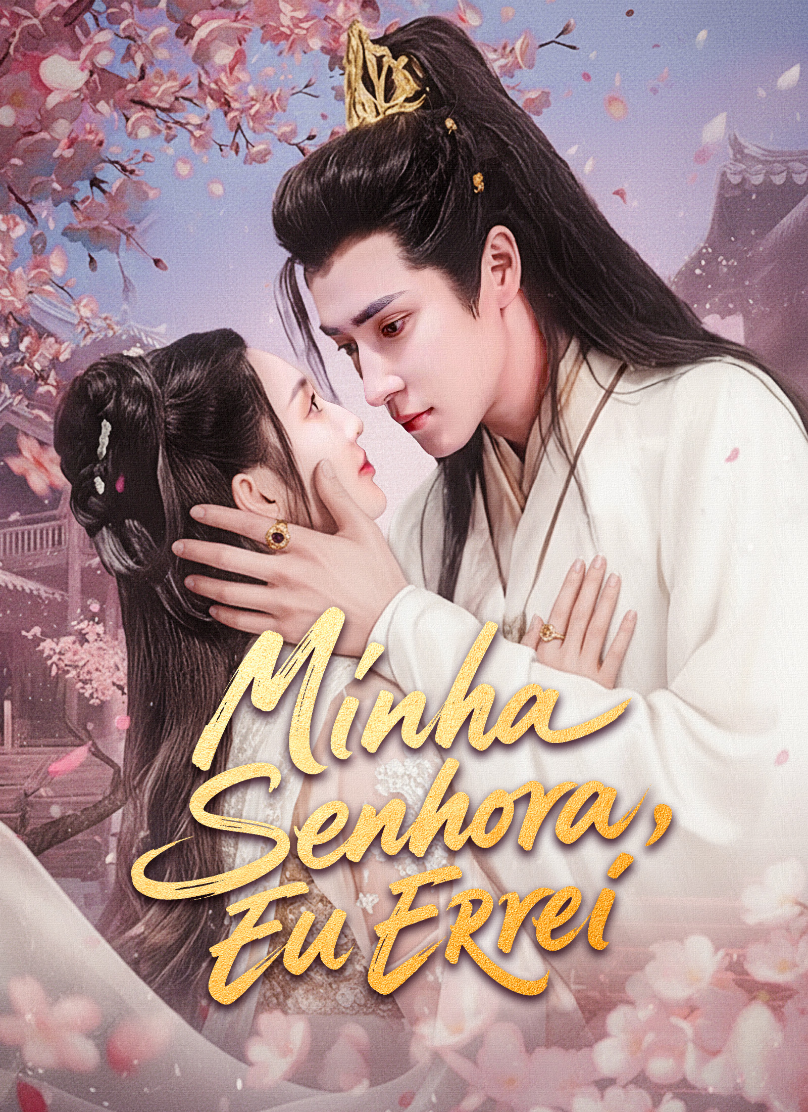 [Dublado]Minha Senhora, Eu Errei