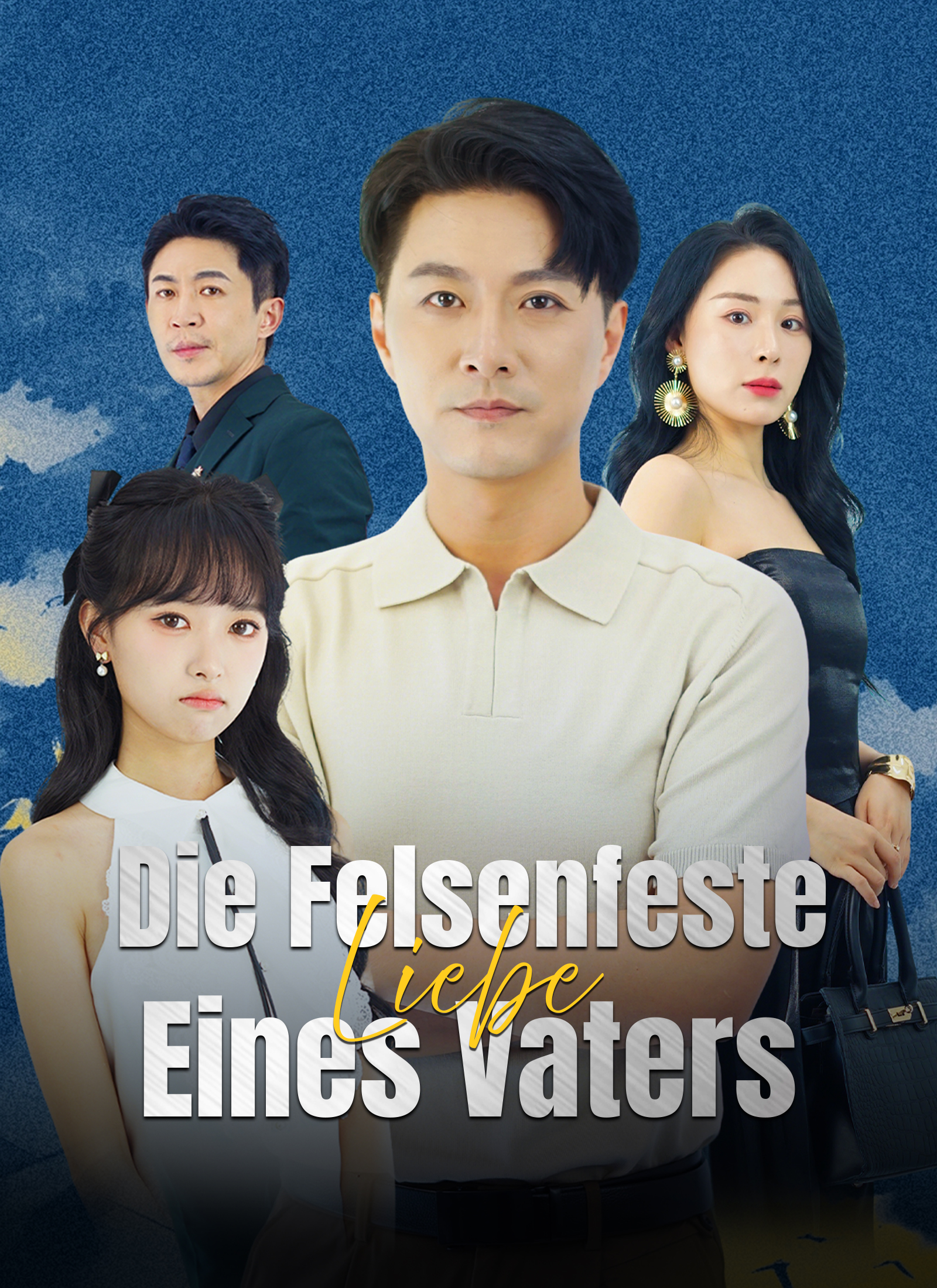[Synchron] Die felsenfeste Liebe eines Vaters