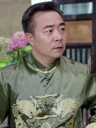 Episode 44 - Hidden Phoenix