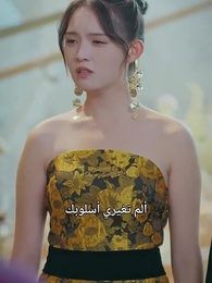 الحلقة 41 - [مدبلج]لم يبق لي دمعة