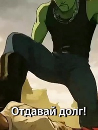 Бесконечный возврат: Я скупил весь Странный апокалипсис - Episode 36