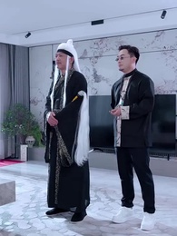 Healer from the Mountains: Fate's Gift to the Tycoon - Episode 16