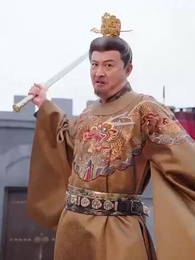 [Synchron] Rache aus der Wiege: Meine Tochter lästert, ich werde Kaiser - Episode 2