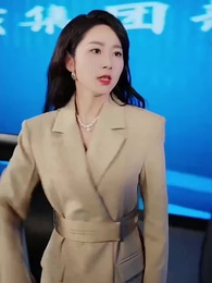 Épisode 13 - L'Illusion d'un Amour