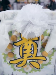 Tiểu Lão Tổ Có "Tỉ" Điểm Vô Địch - Episode 18