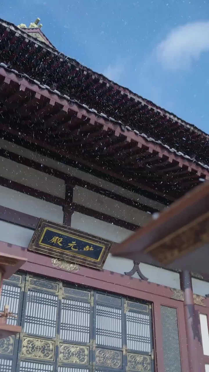 Episode 67