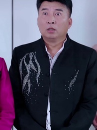 Episode 9 - Healer from the Mountains: Fate's Gift to the Tycoon