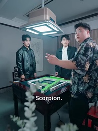 Invincible Dragon: The Sisters' Protector - Episode 67