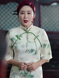 Episode 20 - Healer from the Mountains: Fate's Gift to the Tycoon