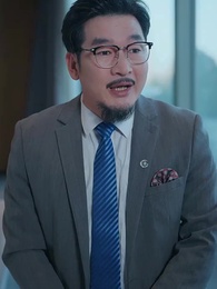 5화 - 고집 센 아가씨