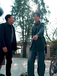 Tâm Cơ Đổi Vận - Episode 12