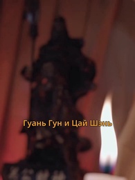 Серия 62 - Смести гангстеров