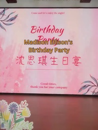 Episode 35 - [Dubbed]The True Heiress: Unbreakable Destiny