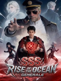SSS: Rise of the Ocean General