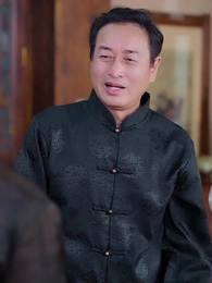 Episode 34 - Healer from the Mountains: Fate's Gift to the Tycoon