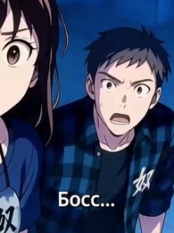 Бесконечный возврат: Я скупил весь Странный апокалипсис - Episode 32