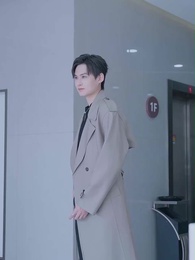 You Took His Heart, I Kept My Empire - Episode 52