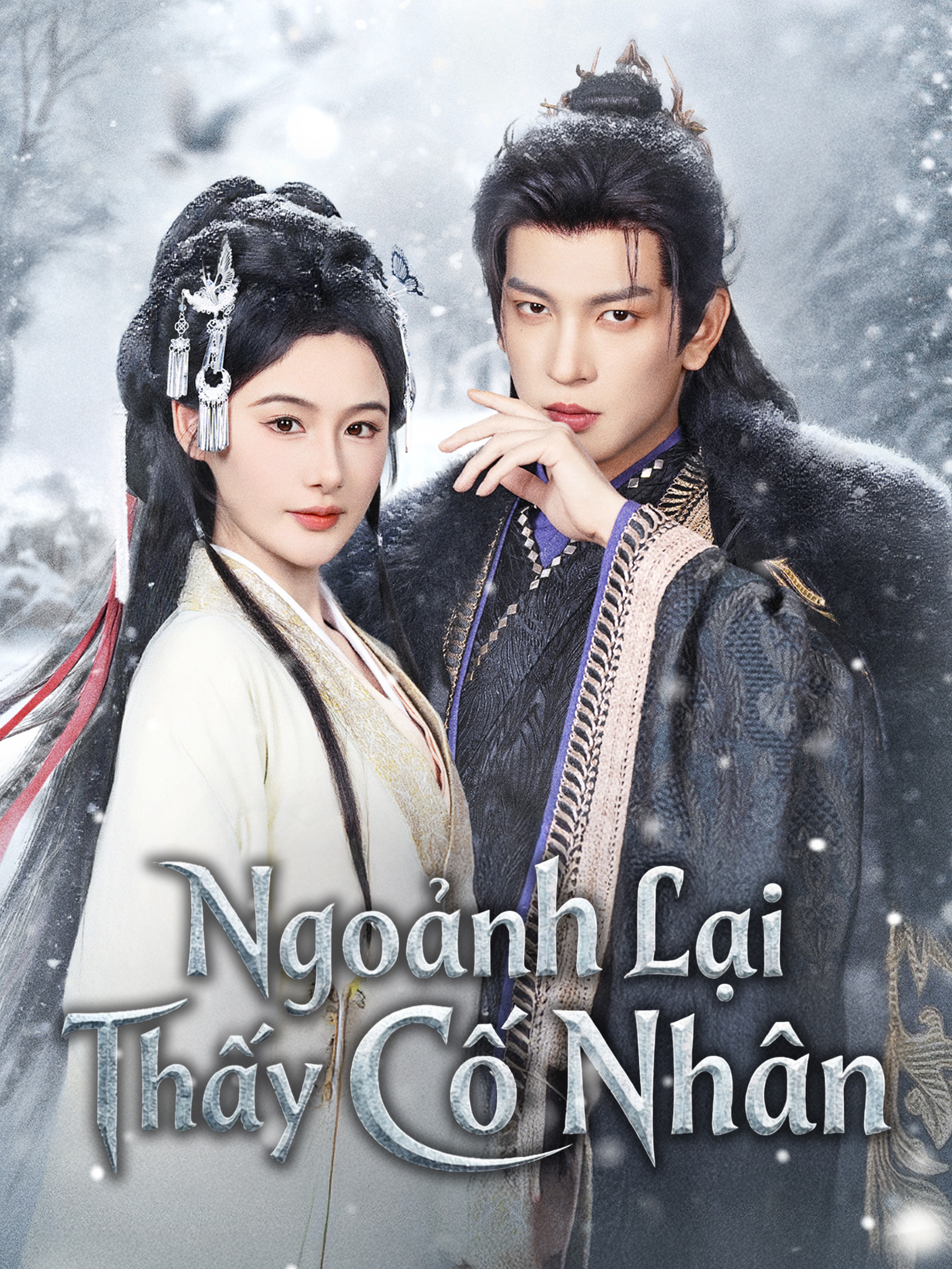 Ngoảnh Lại Thấy Cố Nhân