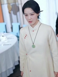 Episode 45 - Speak, and It Comes True