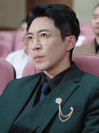 Episode 2 - [Synchron] Die felsenfeste Liebe eines Vaters