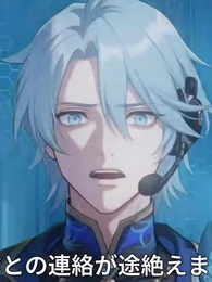 皇女様、チート資金が振り込まれました - Episode 22