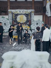 Tiểu Lão Tổ Có "Tỉ" Điểm Vô Địch - Episode 20