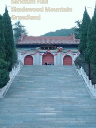 Episode 1 - Speak, and It Comes True