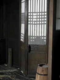 Thính Ngân Truyện - Episode 5