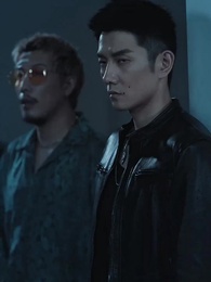 Смести гангстеров - Episode 30