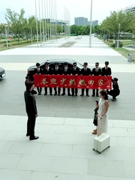 Episode 36 - Mommy, I Saw It Coming!