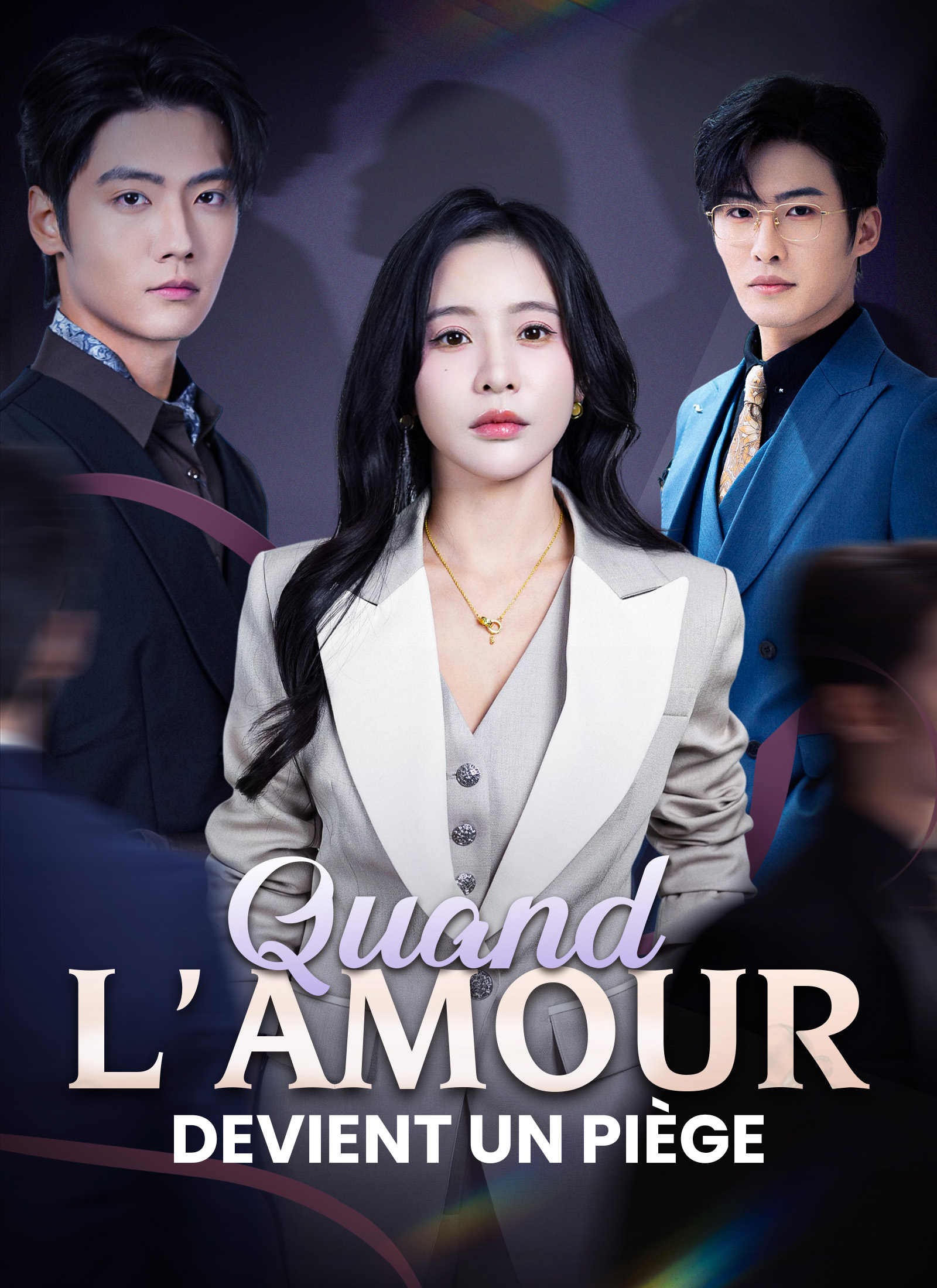 Quand l’Amour Devient un Piège