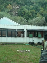 第54話 - [吹替]鬼ノ村から来た令嬢