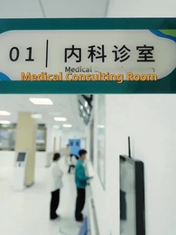 Episode 1 - [Dubbed]My Husband's Driver Seduces Me