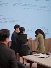 Épisode 30 - L'Illusion d'un Amour