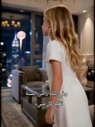 [مدبلج]لستُ كاذبة - Episode 2