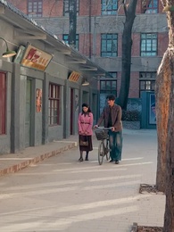 Tâm Cơ Đổi Vận - Episode 47