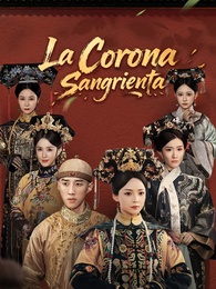 [Doblado]La Corona Sangrienta