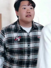 Episode 4 - Speak, and It Comes True