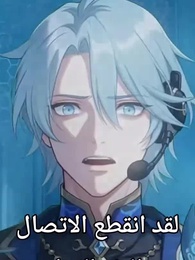 [مدبلج]حين نهضت الأميرة الثانية - Episode 22