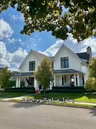 [مدبلج]لستُ كاذبة - Episode 10