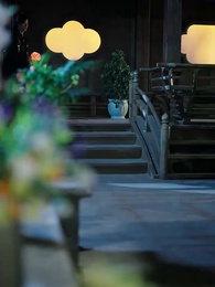 Thính Ngân Truyện - Episode 20