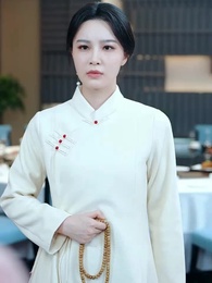 Episode 13 - Speak, and It Comes True