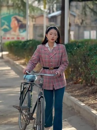 My Calculated Romance - Episode 77