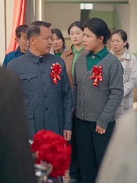 Tâm Cơ Đổi Vận - Episode 64