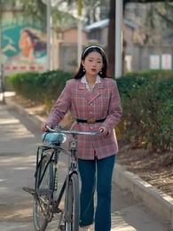 Tâm Cơ Đổi Vận - Episode 77