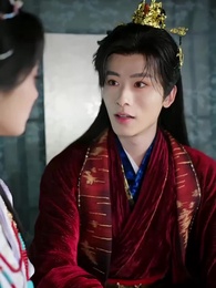 Thính Ngân Truyện - Episode 16