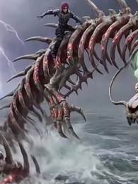 Episodio 50 - [Doblado]749: Legado Mortal