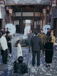 Tiểu Lão Tổ Có "Tỉ" Điểm Vô Địch - Episode 23