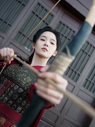 Thính Ngân Truyện - Episode 25